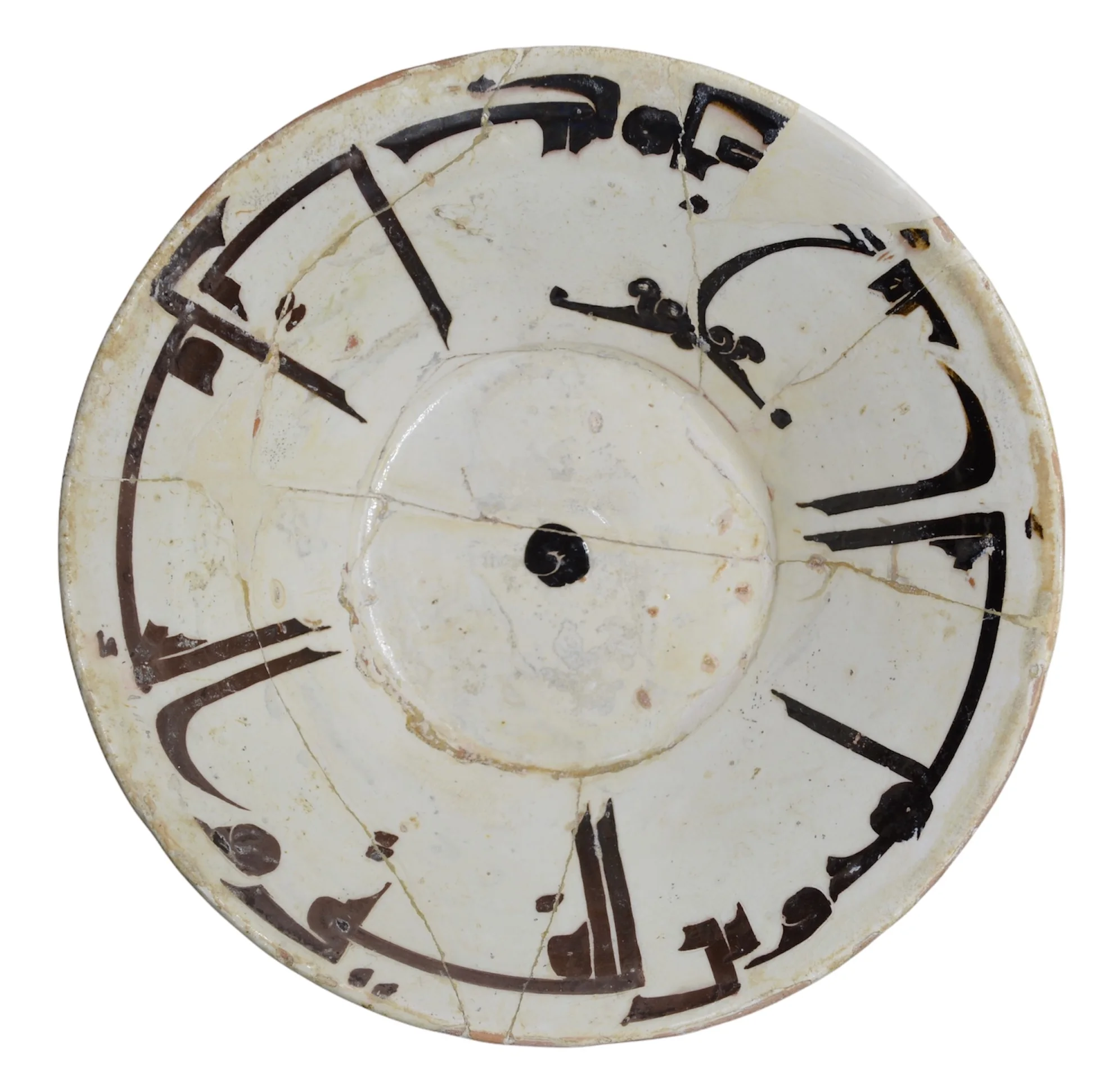 A CALLIGRAPHIC CONICAL POTTERY BOWL