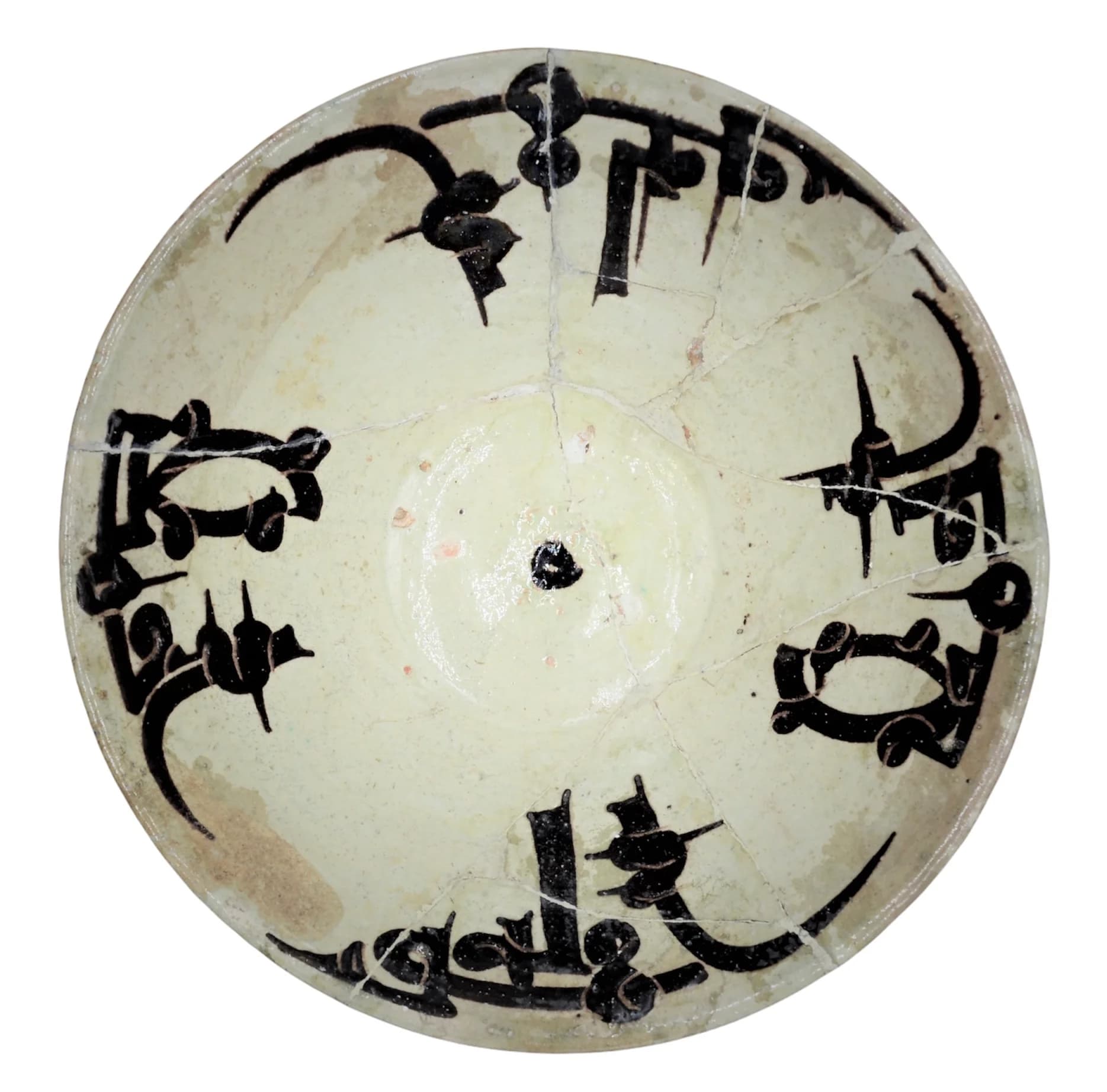 A SAMANID CONICAL POTTERY BOWL