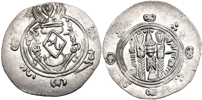 ISLAMIC, 'Abbasid Caliphate. temp