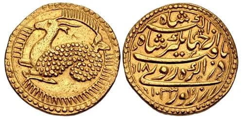 INDIA, Mughal Empire. Nur al-Din Muhammad Jahangir