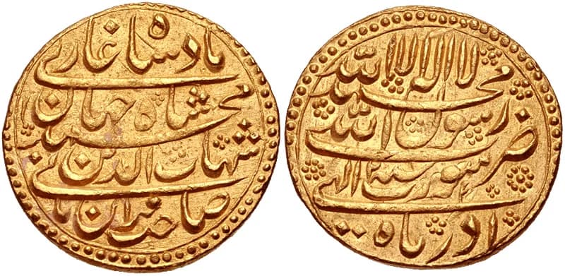 INDIA, Mughal Empire. Shihab al-Din Muhammad Shah Jahan