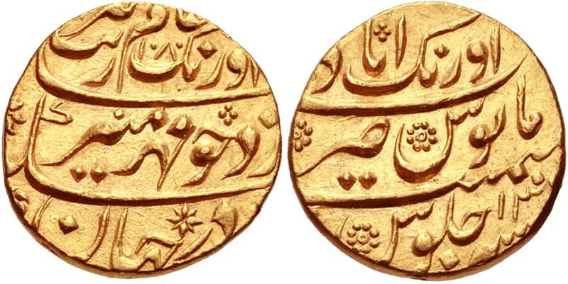 INDIA, Mughal Empire. Muhyi al-Din Muhammad Aurangzeb Alamgir