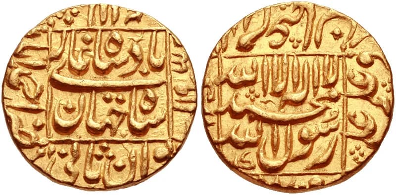 INDIA, Mughal Empire. Shihab al-Din Muhammad Shah Jahan