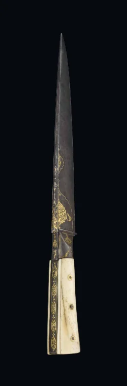 A BONE-HILTED DAGGER (KARD)