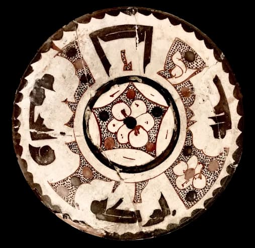 A COMPOSITE SAMANID CONICAL BOWL